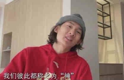 女朋友的口味